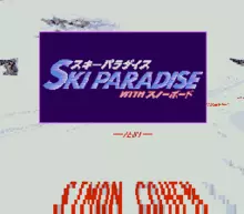 Image n° 7 - screenshots  : Ski Paradise